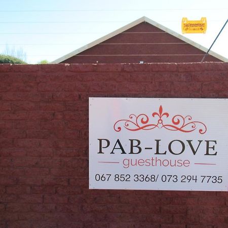 קורומאן Pab-Love Guest House מראה חיצוני תמונה
